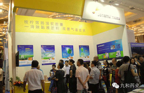 說明: //mmbiz.qlogo.cn/mmbiz/HBbsquu9eIap16011Lu2by3IpzscDTVmPCrsTicTIt1P1opOaEPbummVrRguCkhdYhMsPLG7ibh4aiceh9V5wXE8g/0?wx_fmt=png